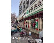 宿州市行管小區(qū)農行外墻清洗